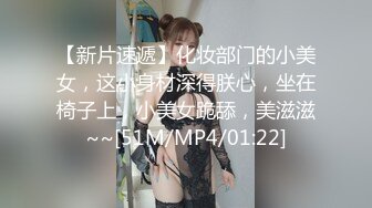 PMC351 欲求不满的骚气大嫂 吴芳宜(黎芝萱)