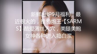 “啊，用力就喜欢你的大鸡巴”学院舞蹈系学姐第四部申精！