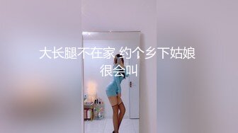 【新片速遞】&nbsp;&nbsp;商场女厕偷拍❤️眼镜妹的逼可真肥[102M/MP4/00:51]