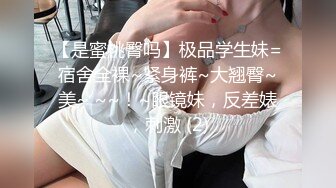 偷拍邻居家的巨乳少妇洗澡+偷拍自己亲姐洗澡