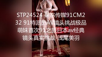 【皇家华人】ras-093 丧屍巨棒污巨乳清纯妹 小夜夜