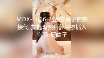 妹妹手机里的视频竟然是如何被男朋友玩的