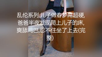 《表哥扶贫站街女》表哥一路探访路边按摩店水疗会所挑了个骚女技师洗浴毒龙吹箫一条龙服务