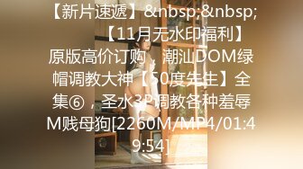 [2DF2] 约了个牛仔短裤黑衣妹子，近距离特写口交掰穴猛操[MP4/168MB][BT种子]