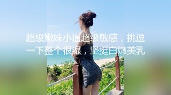 熟女人妻 啊啊 不要不要 菊花插肛塞 被操的尿尿狂喷 貌似喷不完 逼也操了哥们也喝饱了