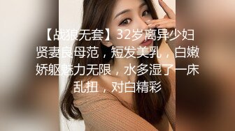 ★☆福利分享☆★钻石泄密流出高颜值美女佩戴宝格丽项链东北御姐酒店啪啪遭泄密 (8)