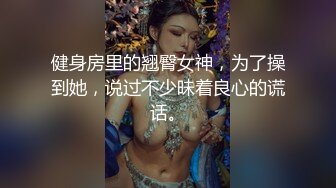 [MP4]丰乳肥臀大奶妹 超短裙一把抱住揉奶子 镜头前深喉插嘴开档灰丝扣穴后人爆插