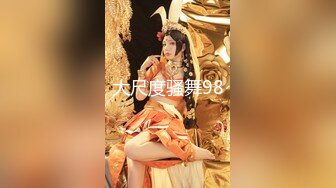 【新片速遞】&nbsp;&nbsp; 极限露出挑战 ❤️极品网红女神『小小星』野外全裸露出调教，野战潮喷淫水泛滥，玩的就是紧张刺激[1.91G/MP4/02:36:27]