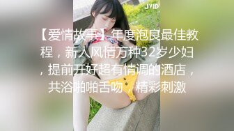 十個眼鏡九個騷職業裝斯文眼鏡女白領兼職女主播網約紋身古惑仔炮友家裡啪啪