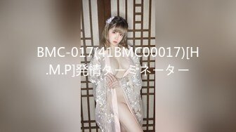 【新速片遞】 化妆妖艳的老熟女、木耳已黑 ♈ 无套大肉棒插得爽，这颜射 她的老脸 好给力！[411M/MP4/14:10]