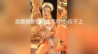 《极品瑜伽嫂子》哥哥不在家嫂子早上给我煮面欣赏大嫂美丽的身材操她的无毛小嫩B