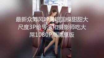 【极品白虎❤️女神】锅锅酱 窈窕身材02年女神回归 黄色战袍圆润蜜乳 这身材蜜穴令人窒息 超爽抽送内射中出