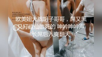 咔嚓客经典流出高级商场美女厕拍系列（第二季）第二套 (6)