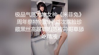 白丝马尾骚学妹跟小哥哥开房，让小哥抱在怀里揉奶玩逼，大鸡巴各种抽插爆草，浪叫呻吟不止，听狼友指挥玩弄