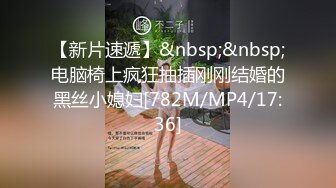 骚男带着两个18岁少女直播做爱