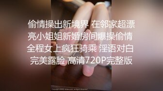 【超顶绿帽大神】91小懒猫 调教母狗校花女友甄选 珍珠骚丁露出取外卖 开肛调教 网吧露出 3P激战极品M属性女友 (6)