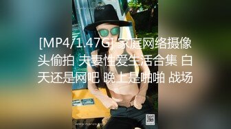 酒店摄像头偷拍中午饭喝高了醉酒美女刚进房间就被背心男友弄上床扒光做爱