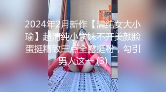 漂亮小女友情趣玩具后入做爱颜射