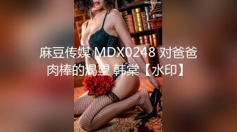 微信熟女给我发来情趣内裤露BB