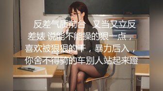 超漂亮瓜子脸眼镜小美女沙发口爆吞精