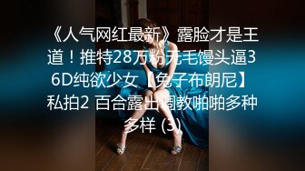 学舞蹈极品美腿小姐姐露奶装极度诱惑&nbsp;&nbsp;扭动细腰翘臀摇摆&nbsp;&nbsp;掰开嫩穴