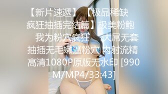 太美啦！尤物女神【饭困】极品翘臀 顶级身材 撸管伴侣~！ (1)