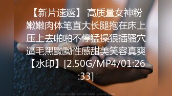 [MP4/763M]12/12最新 御姐自慰私处躺下道具插穴呻吟不止洗澡全过程VIP1196