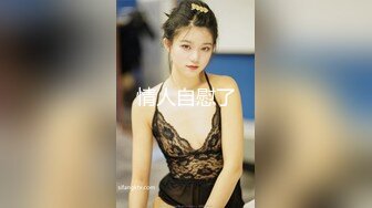 ✿反差嫩妹小母狗✿小骚货主动骑乘哥哥身上深插扭动看着肉棒在自己小蜜穴进出的样子，大鸡巴狠狠惩罚妹妹的小嫩逼