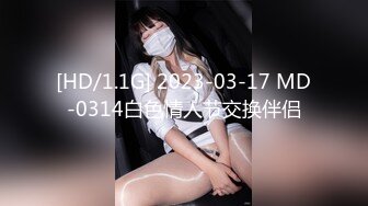 [EDGE]ドロップアウト01～性処理便器・七条鈴香～4K120FPS