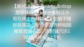 [MP4/1240M]8/13最新 收益周榜前三极品御姐露脸自慰肤白貌美必看VIP1196