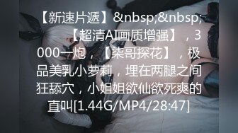 【芋圆呀呀】4K~部分1080P自慰福利合集 【109V】 (13)