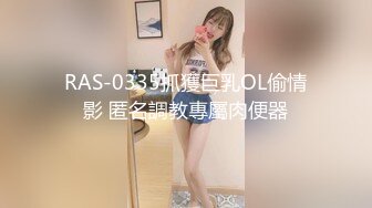 极品模特美女和纹身黑超帅哥户外车震口爆吞精