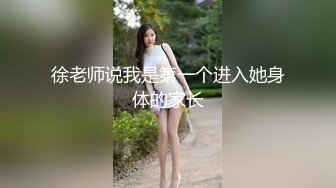 【自整理】能吃到自己奶子的巨乳丰满熟女的屁股一撅，骚逼和屁眼子就张开了，太淫荡了！LochNessa93 最新流出视频合集（第二弹【NV】  (139)