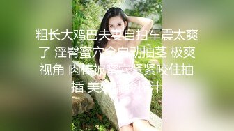 【劲爆身材❤️女神】锅锅酱✿ 极品窈窕爆乳白虎尤物 可爱水手服白丝足交 大屌后入火力输出 淫声不止看的置身逼里