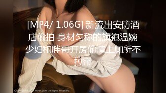 [MP4]换风格 漂亮小少妇 肤白臀翘 沙发前跪下口交 这画面真有冲击力