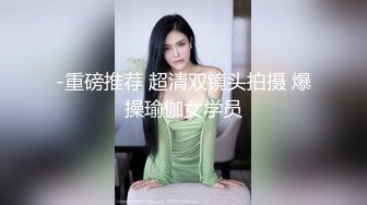 [2DF2]美艳白虎人妻趁着老公上班约他好兄弟来家偷情 - soav(1073609-4380545)_evMerge [MP4/224MB][BT种子]