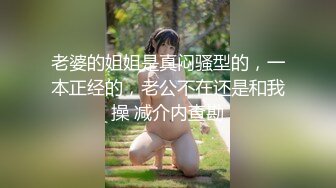 （原创）草社会纹身妹 上位快速抽插