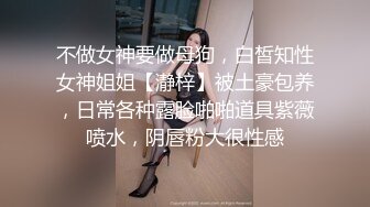 人气女神，大胆全脱【露露咪】，淫荡小女仆，特殊足交服务直到主人射，粉嫩美乳，美鲍，一次性大放送