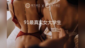 刘夏偷情弟弟同学,被回家的弟弟发现,加入战斗三人行【下集】