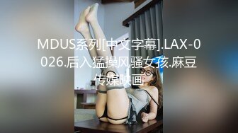 美女深夜户外玩诱惑