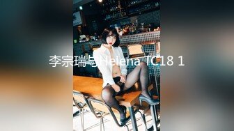 一脸无辜清纯样【纹崽酱】学生校花!，超级美胸 宿舍~酒店~道具喷水!，嫩妹控不要错过 (3)