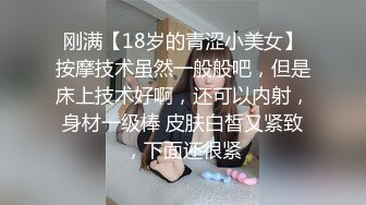 波波妹床上自拍