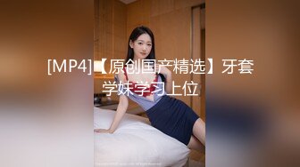 明星颜值甜蜜女神 一对豪乳又大又白 白丝袜美腿性感 脱下裤子大白屁股拍打