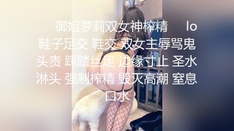 母狗的双洞