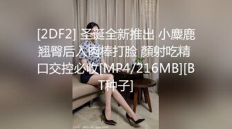 神仙颜值~炸街尤物~【豆豆学妹吖】骚舞~扒穴~撸炸了 (9)