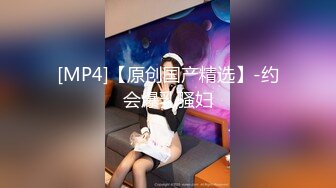 STP31502 ✿御姐女神✿ 最新极品推特网红尤物女神▌桥本香菜▌老板の私人玩物 黑丝淫荡助理的肉穴服务 尽情操穴榨精高潮