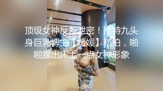 台北高三的女校花