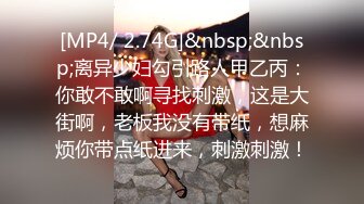 常德人妻好玩3p