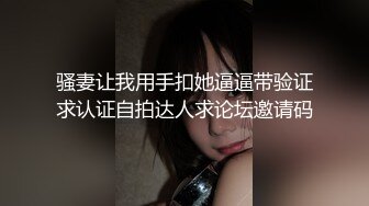 和理发店老板娘偷情看她享受的样子忍不住射在她肚子上