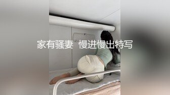 【日式MJ】??尾随极品口罩女奶茶下药高难度尽情迷玩 被一次次的无尽输出抽栗高潮